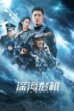 Nonton Film Ocean Rescue (2023)