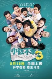Nonton Film I Not Stupid 3 (2024) Nonton Film I Not Stupid 3 (2024)