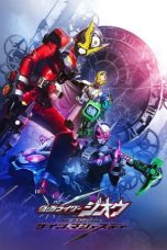 Nonton Film Kamen Rider Zi-O NEXT TIME: Geiz, Majesty (2020)