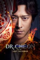 Nonton Film Dr. Cheon and the Lost Talisman (2023)