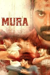 Nonton Film Mura (2024) Nonton Film Mura (2024)