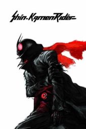 Nonton Film Shin Kamen Rider (2023) Nonton Film Shin Kamen Rider (2023)
