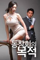 Nonton Film Purpose of Reunion (2015)
