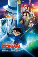 Nonton Film Detective Conan: The Million-Dollar Pentagram (2024)