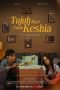 Nonton Film Tujuh Hari Untuk Keshia (2025)