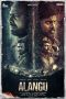 Nonton Film Alangu (2024)