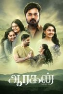 Nonton Film Aaragan (2024)