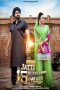 Nonton Film Jatti 15 Murrabean Wali (2024)