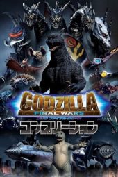 Nonton Film Godzilla: Final Wars (2004) Nonton Film Godzilla: Final Wars (2004)
