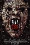 Nonton Film Reva: Guna Guna (2019)
