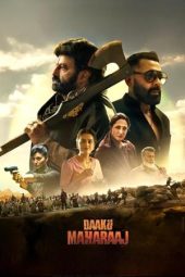 Nonton Film Daaku Maharaaj (2025)