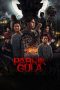 Nonton Film Pabrik Gula (2025)