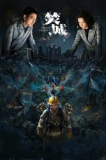 Nonton Film Cesium Fallout (2024)