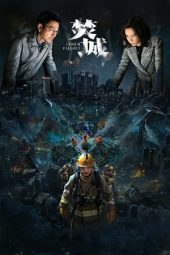 Nonton Film Cesium Fallout (2024) Nonton Film Cesium Fallout (2024)