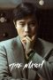 Nonton Film The Match (2025)