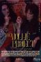 Nonton Film The Mollie Project (2025)