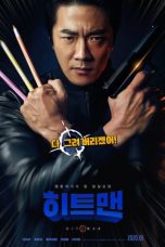 Nonton Film Hitman: Agent Jun (2020)