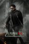 Nonton Film L2: Empuraan (2025)