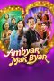 Nonton Film Ambyar Mak Byar (2025)